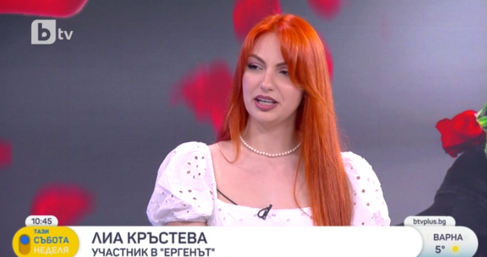 Стопкадър бТВБългарка не страда дълго че напусна романтично риалити предаване