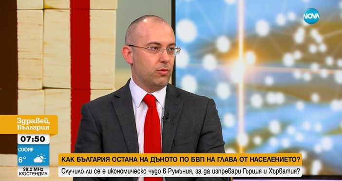 Главният икономист в Института за енергиен мениджмънт Калоян Стайков коментира