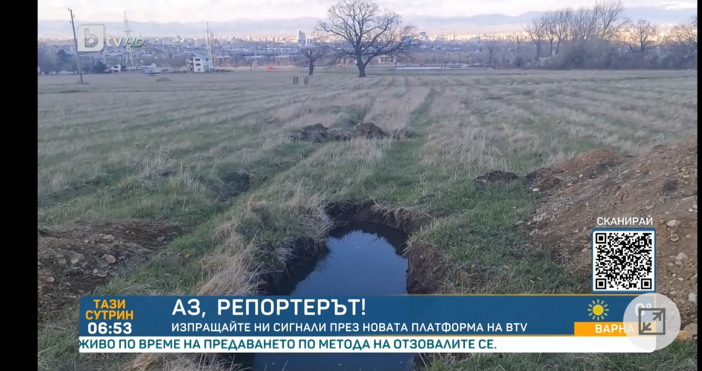 Видео от столичния квартал Симеоново - необезопасен изкоп е пълен