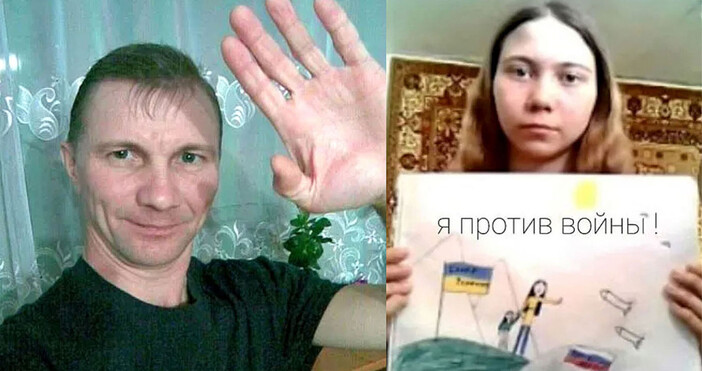 ovdinfo orgБаща е пратен в затвора в Русия след като дъщеря