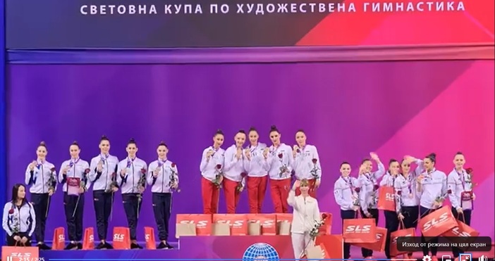 Кадри Фейсбук Българска федерация по художествена гимнастикаАнсамбълът на България по