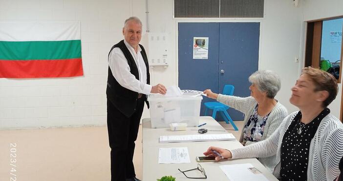 Започна изборният ден в чужбина Точно в 22 00 ч българско време