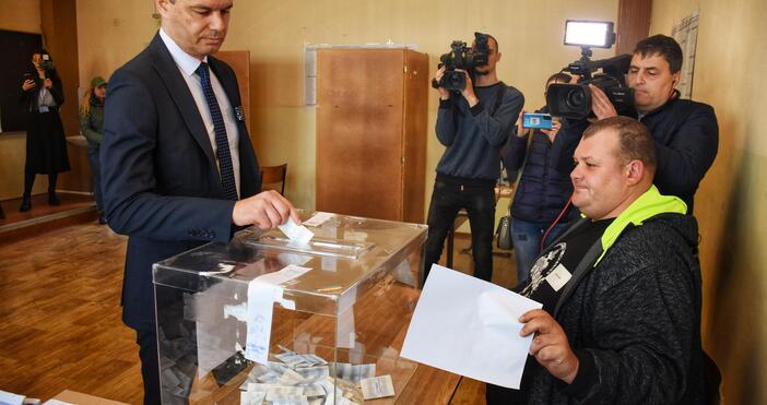 снимки Гласувах за възраждането на България като свободна и независима