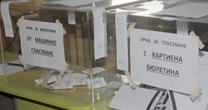Към 16 часа във Варна избирателната активност надхвърли 29 процента