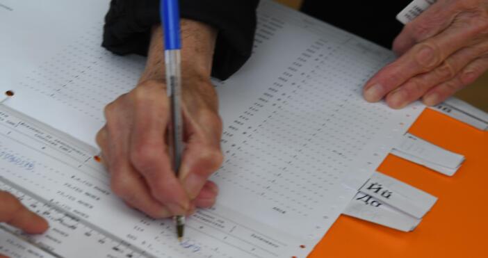 В Бургаска област изборният ден започна нормално Всички секции са