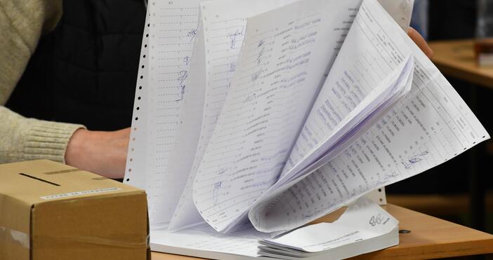 Централната избирателна комисия пусна данни при 35,55% обработени СИК протоколи