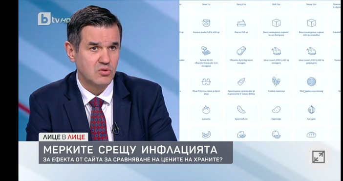 Министърът на икономиката Никола Стоянов обясни по БТВ има ли