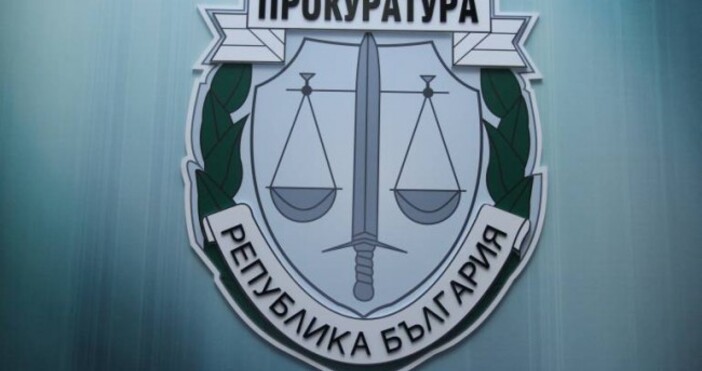 Държавното обвинение започна разследване срещу кандидат-депутат на ДПС  за купуване