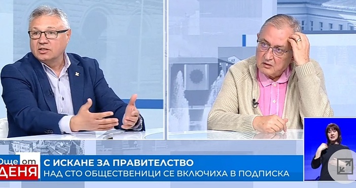 Владимир Кисьов бивш главен преговарящ с ЕС и Велизар Шаламанов