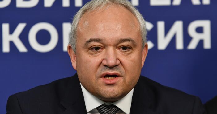 Вътрешният министър Иван Демерджиев даде брифинг по случая с намерената