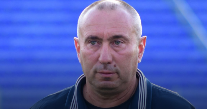Наставникът на Левски Станимир Стоилов се разделя с клуба от