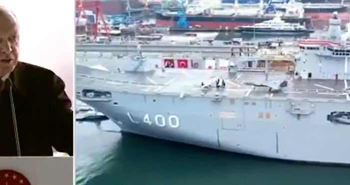 Турция пусна в експлоатация дългоочаквания си най голям военен кораб с