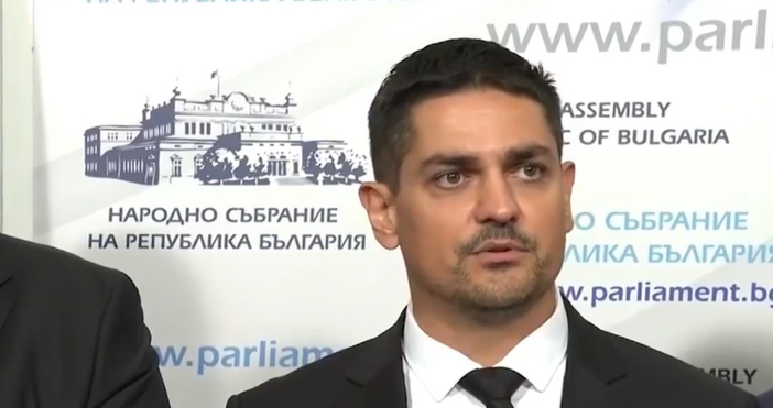 Депутатския имунитет на Радостин Василев е предложила СГП да бъде
