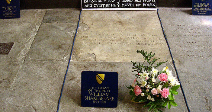Уилям Шекспир е роден през 1564 година в Стратфорд на