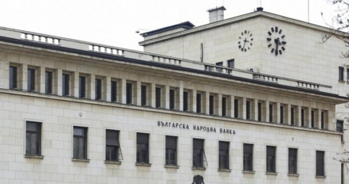 Шефовете на БНБ взеха важно решение Управителният съвет на Българската