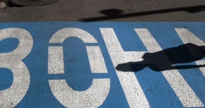 Освобождават столичани от  синя и зелена зона по празниците  Без синя и