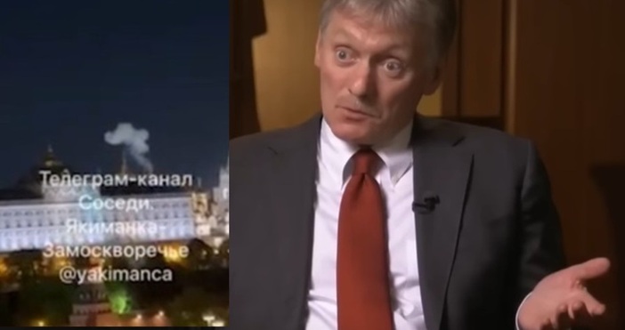 Русия обвини Украйна че е извършила удар с дрон срещу
