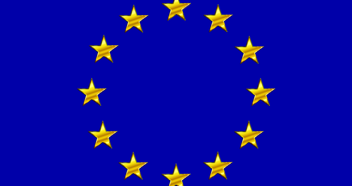  9 май е специален ден Днес се отбелязва Денят на Европа След