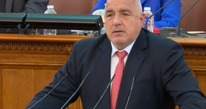 За премиер на страната предлагам от името на ГЕРБ-СДС българският
