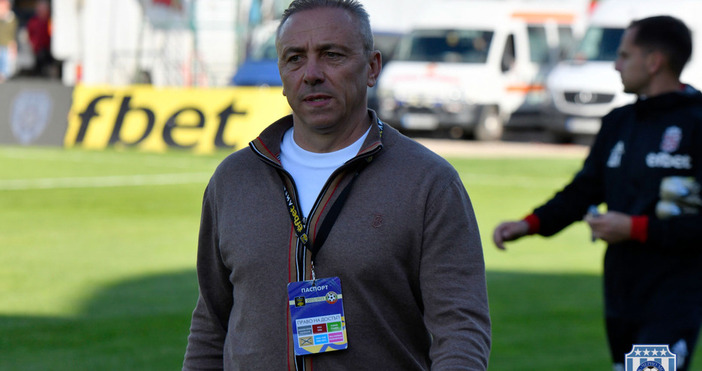 Треньорът на Черно море Илиан Илиев определи групата на тима