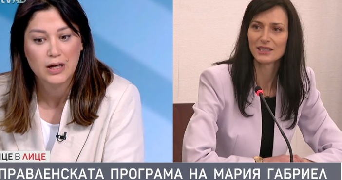 Социологът Евелина Славкова коментира актуалната политическа обстановка след днешните разговори