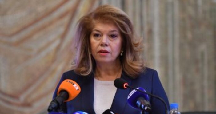 Вицепрезидентът Илияна Йотова коментира поведението на ГЕРБ в последните дни  Надявам