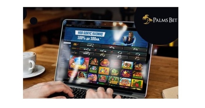 Палмс Бет е сред най-често посещаваните казино сайтове у нас.