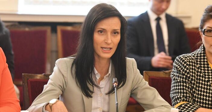 Сигнал за конфликт на интереси до главния прокурор свързан с