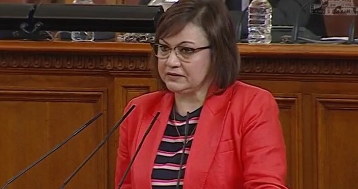 Лидерът на БСП Корнелия Нинова емоционално призова правната комисия в