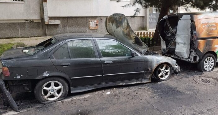 Две коли горяха тази нощ в София Инцидентът е станал