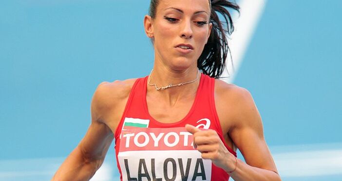Ивет Мирославова Лалова Колио е българска лекоатлетка състезаваща се в спринта на 60 100 и 200