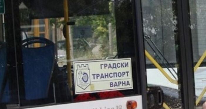 Градски транспорт - Варна обяви промени в разписанието на линии