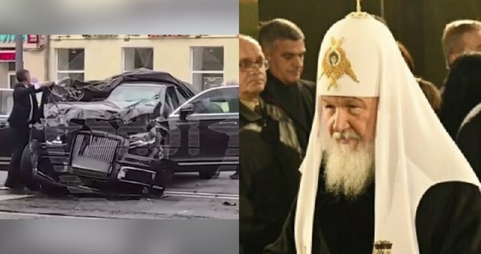 Руски медии твърдят че е възможно руският патриарх да е