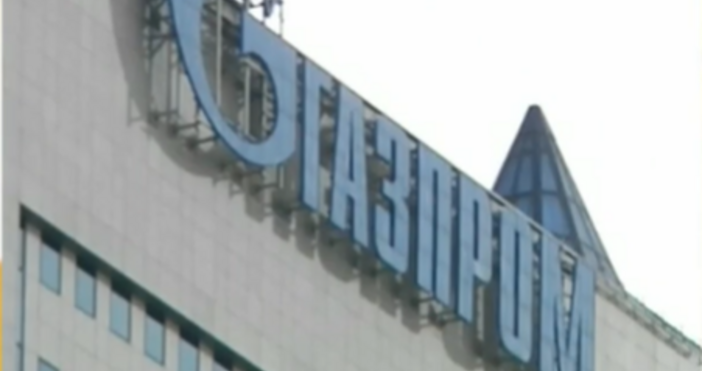 Нетната печалба на енергийния гигант Газпром е спаднала с 41%
