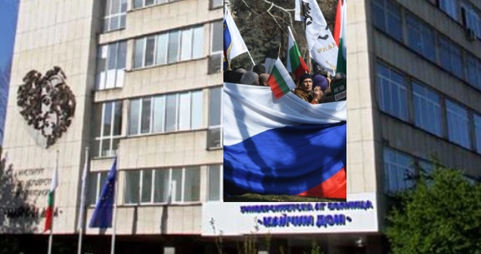 Тази сутрин представители на партия Възраждане са влезли в Майчин