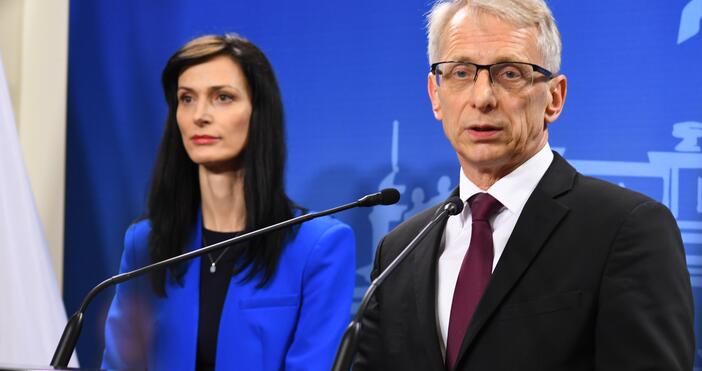 Очаква се днес от ПП-ДБ и ГЕРБ-СДС да дадат общ