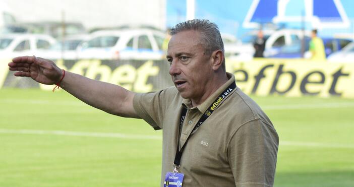 Наставникът на Черно море  Илиан Илиев призна след загубата от