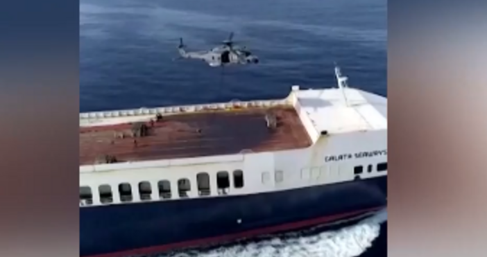 Мигранти въоръжени с  ножове превзеха турски кораб в Тиренско море  Капитанът
