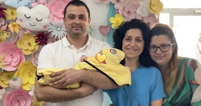 Бебе с тегло 5150 грама се роди в Пловдив. Цели