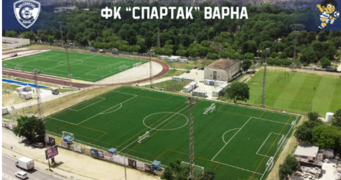 Ръководството на ФК Спартак“ Варна взе единодушно решение от 1.07.2023