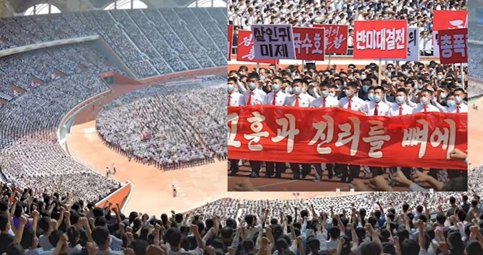 Северна Корея проведе масови митинги в Пхенян където хората издигнаха