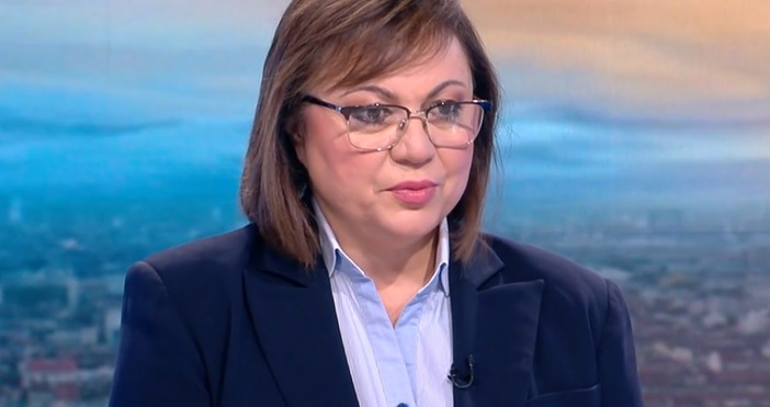 Лидерът на БСП Корнелия Нинова разкри защо нарича бюджет 2023