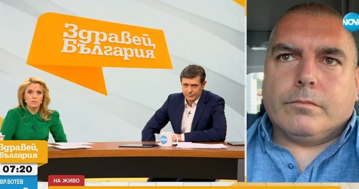 Кадри Нова телевизия Криминалистът Иван Савов коментира пред Нова телевизия ситуацията