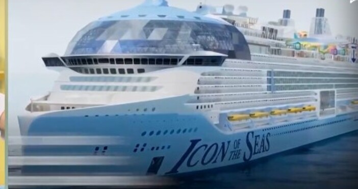 Icon of the Seas на Royal Caribbean International е дълъг