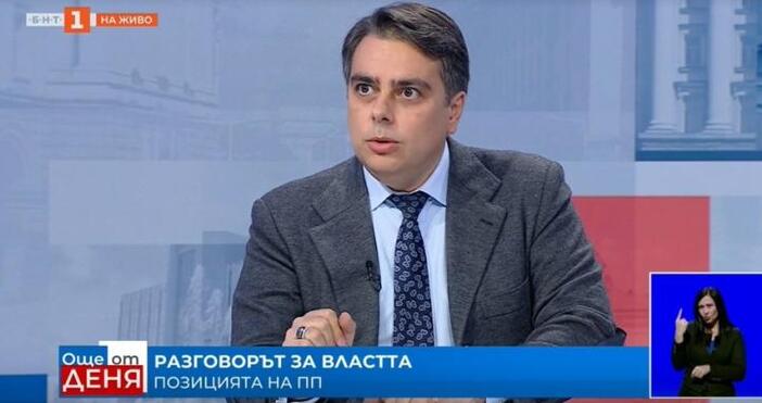 Задава се напрежение между бизнеса и финасовия министър Асен Василев.Министърът на