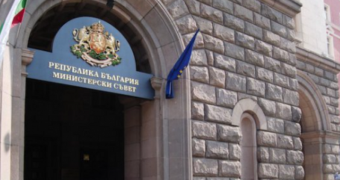 Назначени са двама заместник министри един от МВнР и един