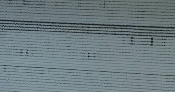 Земетресение с магнитуд 4,1 по Рихтер е регистрирано днес следобед
