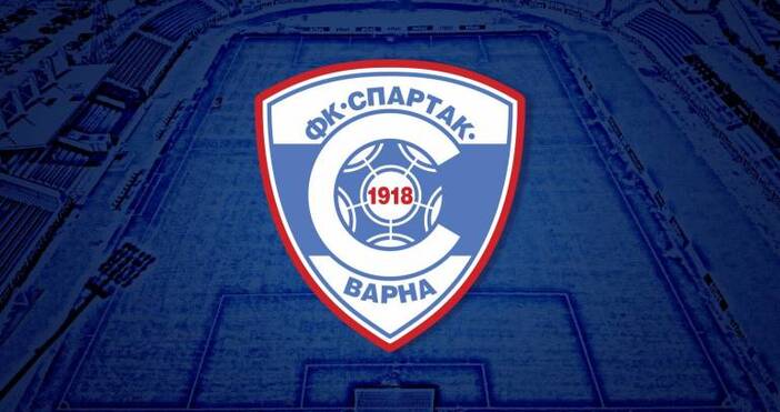 Спартак Варна представи отбора си за новия сезон преди контролата
