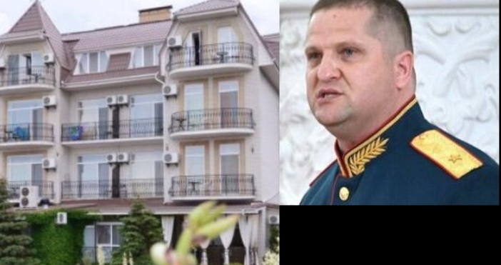 Руското военно ръководство е използвало бутиков хотел на морския бряг