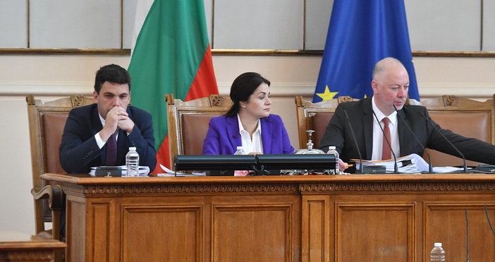 БСП и председателят на Народното събрание Росен Желязков отново си